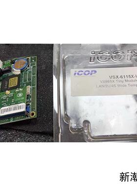 TINY-DXSX V18 工控主板 DM85I-2 工议价商品