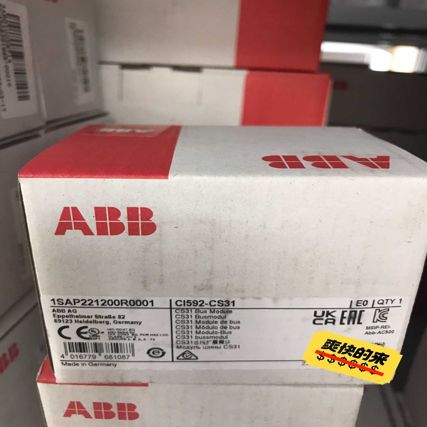 (询价)ABBCI592-CS31，1SAP221200R0