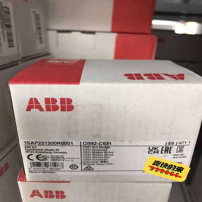 ABBCI592-CS31，1SAP221200R0(亚飞商行）