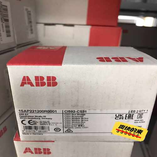 ABBCI592-CS31，1SAP221200R0(通通配件）