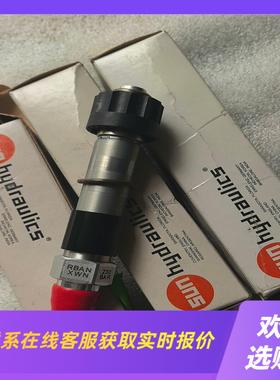 SUN插装阀比例溢流阀RBAN-XWN看上拍拍前询价下单