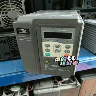 询价汇川变频器MD300NT0.7B MD280NT0.7GB