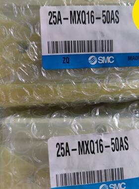 SMC正品现货25AMXQ1650AS气缸25AMXQ