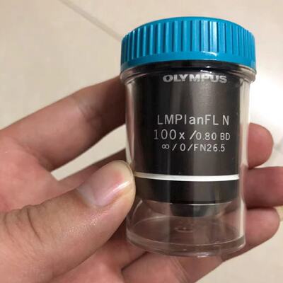 奥林巴斯LMPlanFL N 100x/0.80 BD显微镜议价