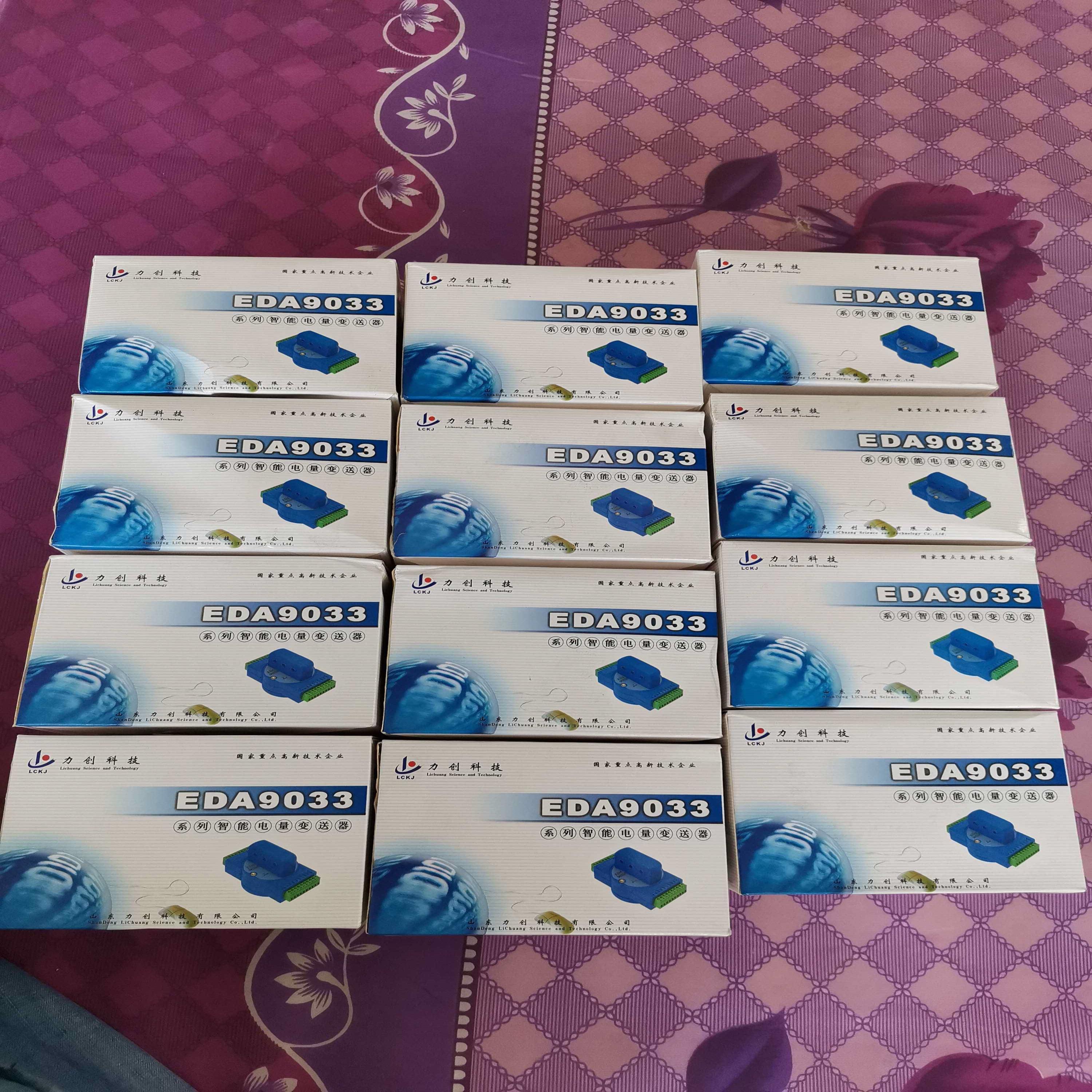 配件力创科技EDA9033A监测模块EDA9033-A13C监测模块  议价
