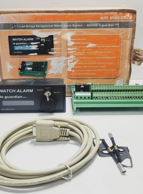 SMElectricsIP基座桥导航手表报警系统-带标签LeGuardian