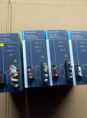 议价Inovance Ga10Ups12 Power Module nuine Original Disassemb