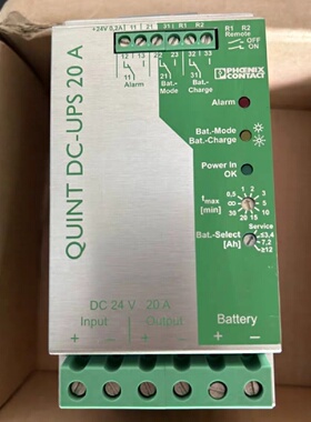 议价菲尼克斯开关电源模块2866239 UPS QUINT-DC-UPS/24DC/20全新