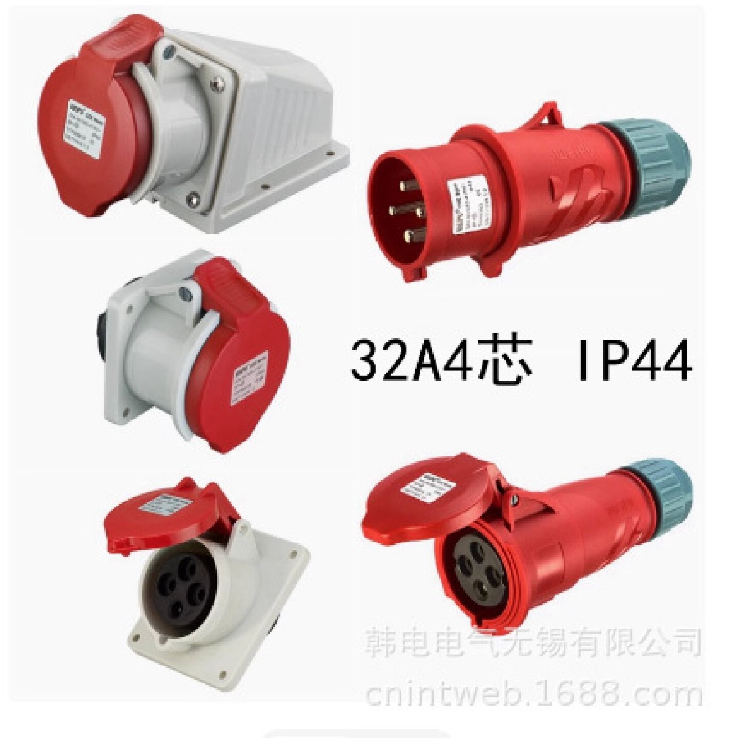 寻I优惠供应原厂正品威浦R32A5极IP44插头TYPR285