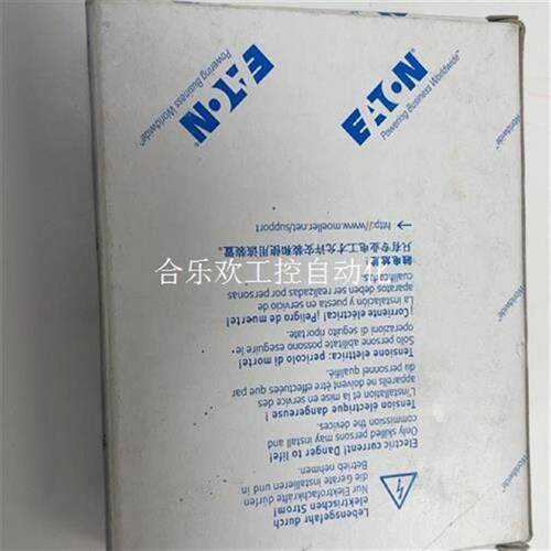 询-议价议EMT6图片为议