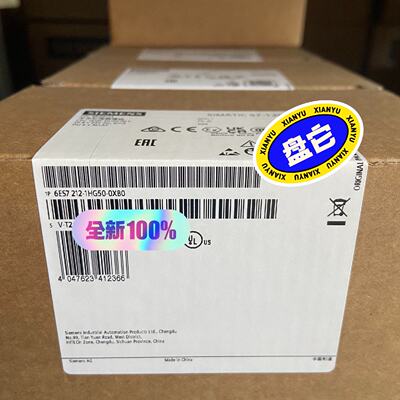 【议价】6ES7212-1HG50-0XB0/CPU1212C主机模适用501