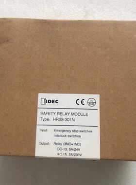 议价IDEC和泉安全继电器HR3S-301N，HR2S-301N