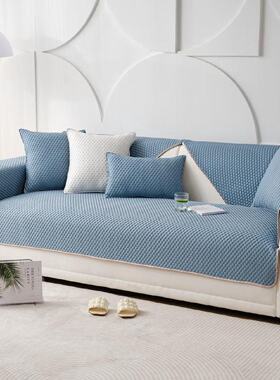 凉感沙发垫子2025夏季新款凉感爱心坐垫夏天防滑沙发套罩盖布定制