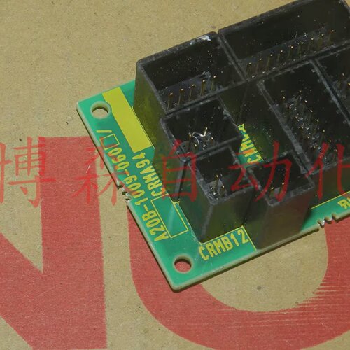 寻A20B1009060