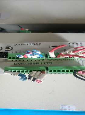 台达DVP12SA211TDVP16SP11TS成询价