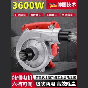 打磨机吸尘器大功率工业开槽机木工除尘器刨墙角磨机布袋吹吸两用