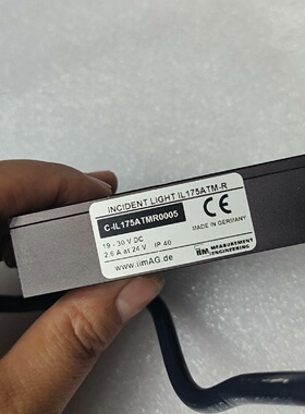 转换器CIL175ATMR0005实物图议价