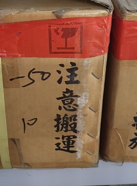 议价品宏PHT行星减速机型号DH060L11014议价