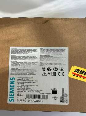 3UF7010-1AU00-0电动机保护器3UF701询价