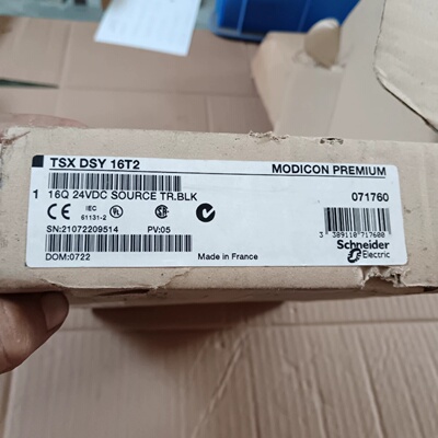 议价施耐德  TSXDSY16T2 模块  全新原装正品  议价销售 现货包邮