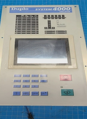 DuploSystem4000ControlPanel