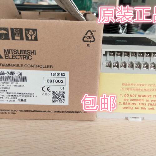 议价三菱PLC FX3GA-40MT-CM 24MR/24MT/40MR/60MT/60MR-CM 假一罚