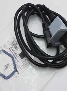 ImajeA25190AKitMainSupplyFormatC14Stromkabel-unused