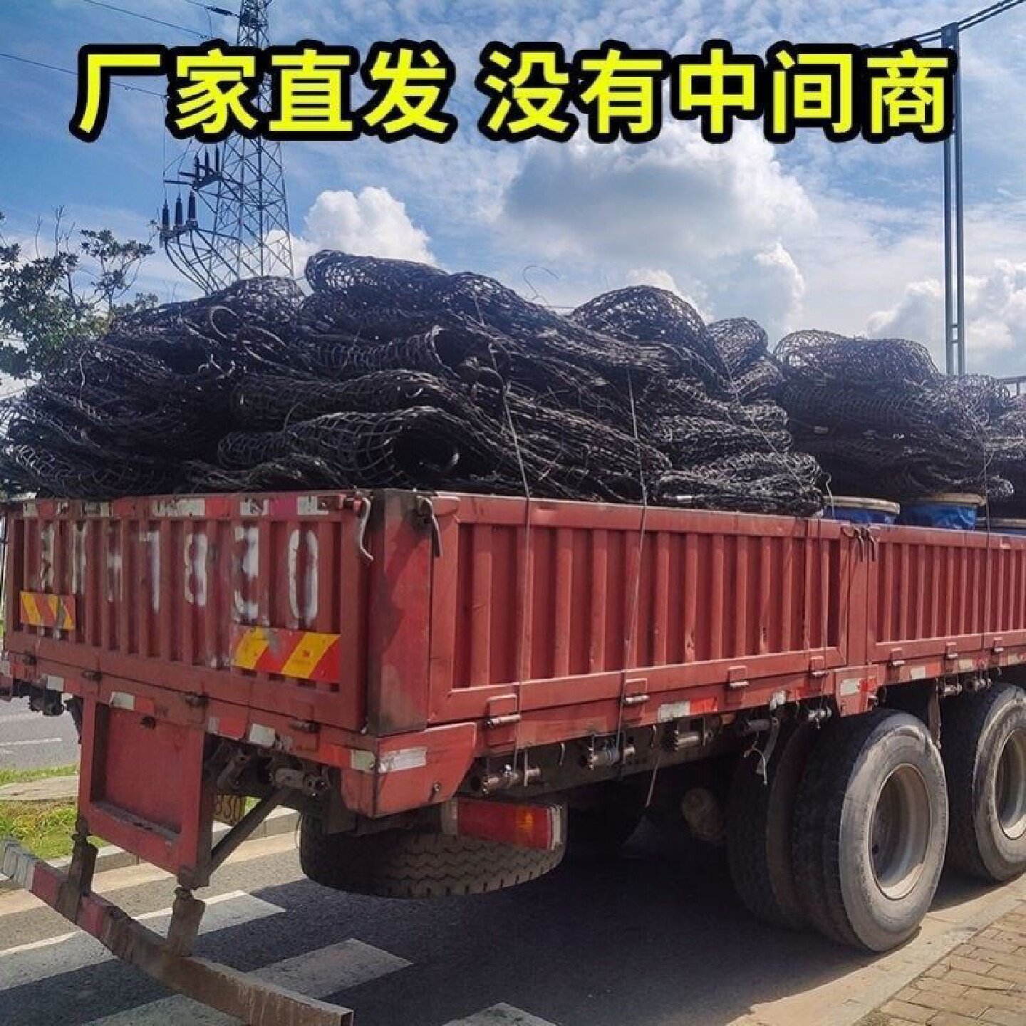 旅行登山背包收纳网兜防偷防盗防割金属网兜袋行李箱户外安全绳网