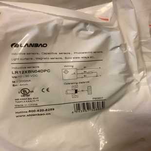 闲置现货上海兰宝原装正品LR12XBN04DPC原装兰宝接近--议价商品