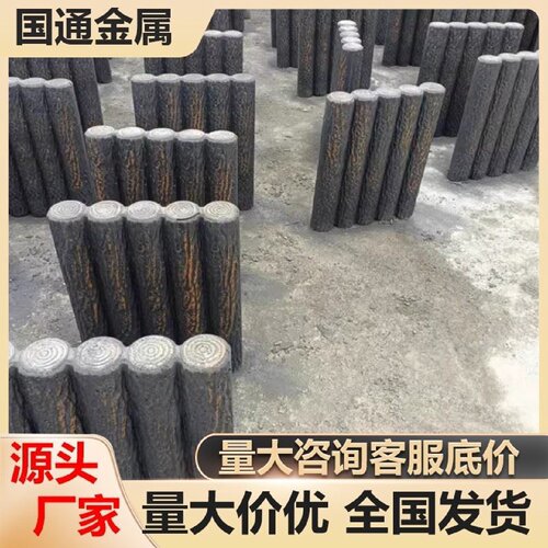 水泥混凝土仿木桩草坪新农村市政围栏栅栏景观造型花园仿树桩栏杆