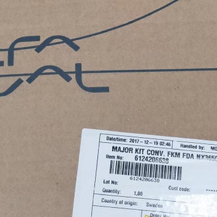 议价卧式离心机 6124206638 Major kit conv. FKM FDA NX3650