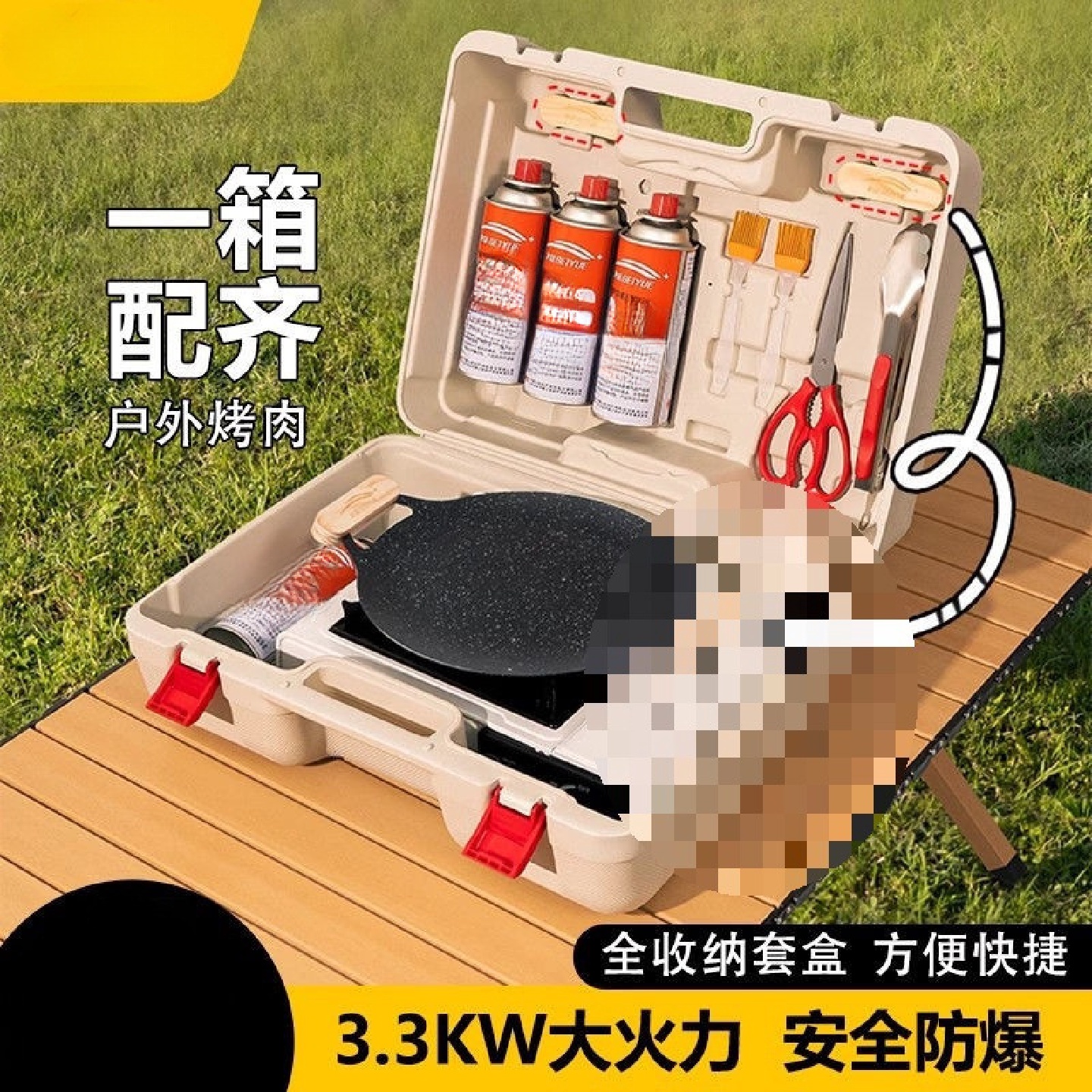 卡式炉户外便携式野外炉具卡磁瓦斯燃气炉头烤肉盘灶露营野炊装备