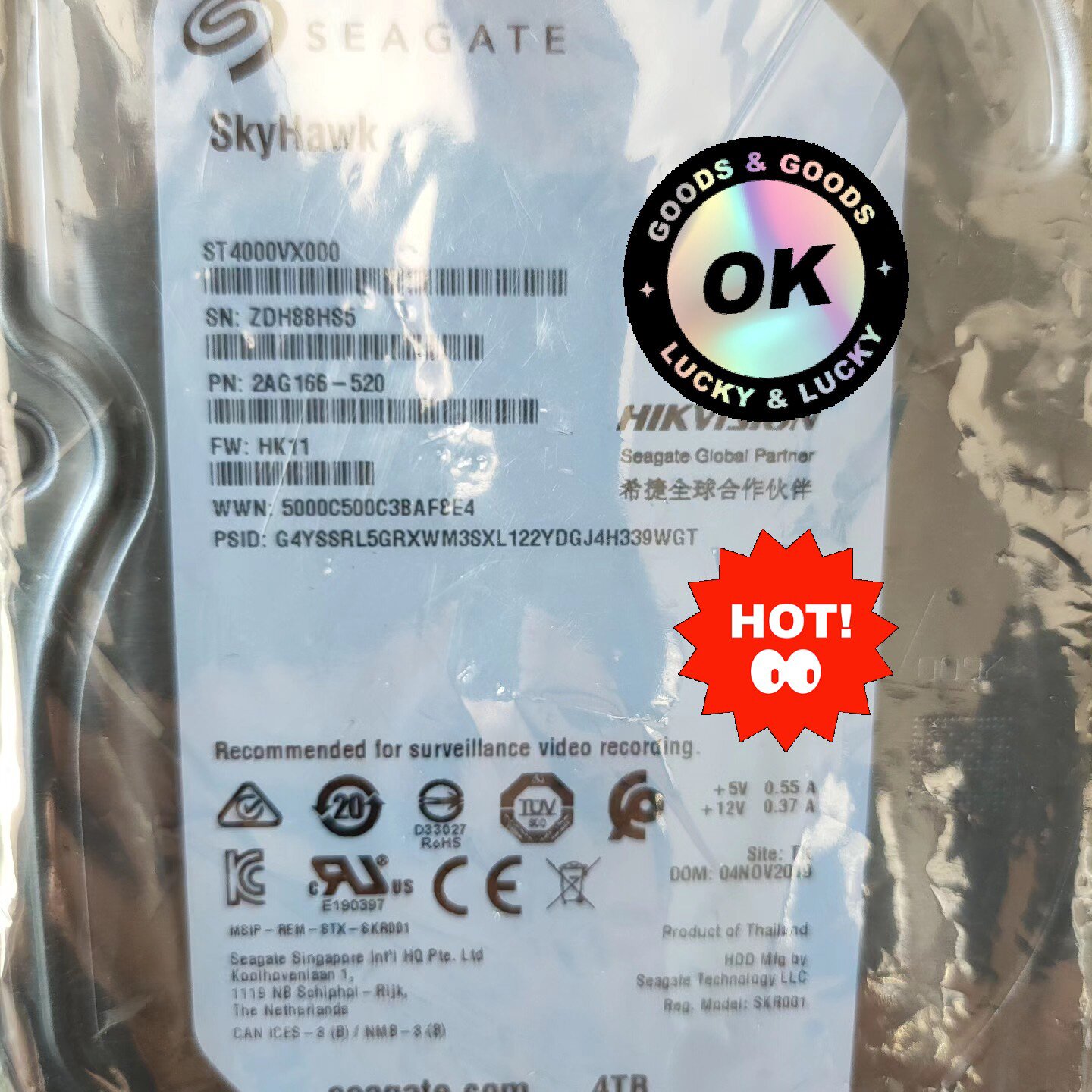 全新希捷4T监控专用硬盘零通电全新静电袋包装只有一个-议价图片