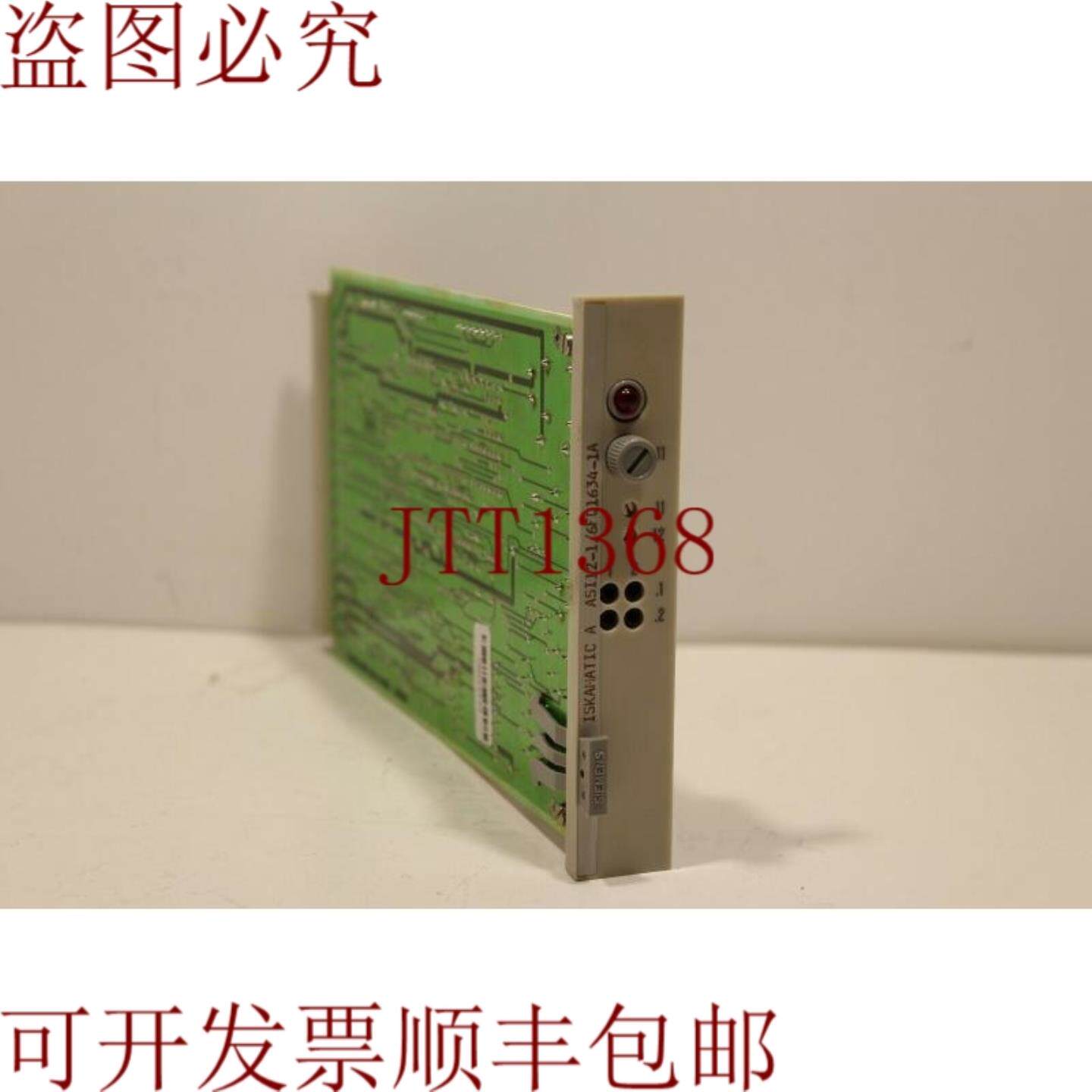 供应ASI12-16FQ1634-1A Iskamatic A 模块