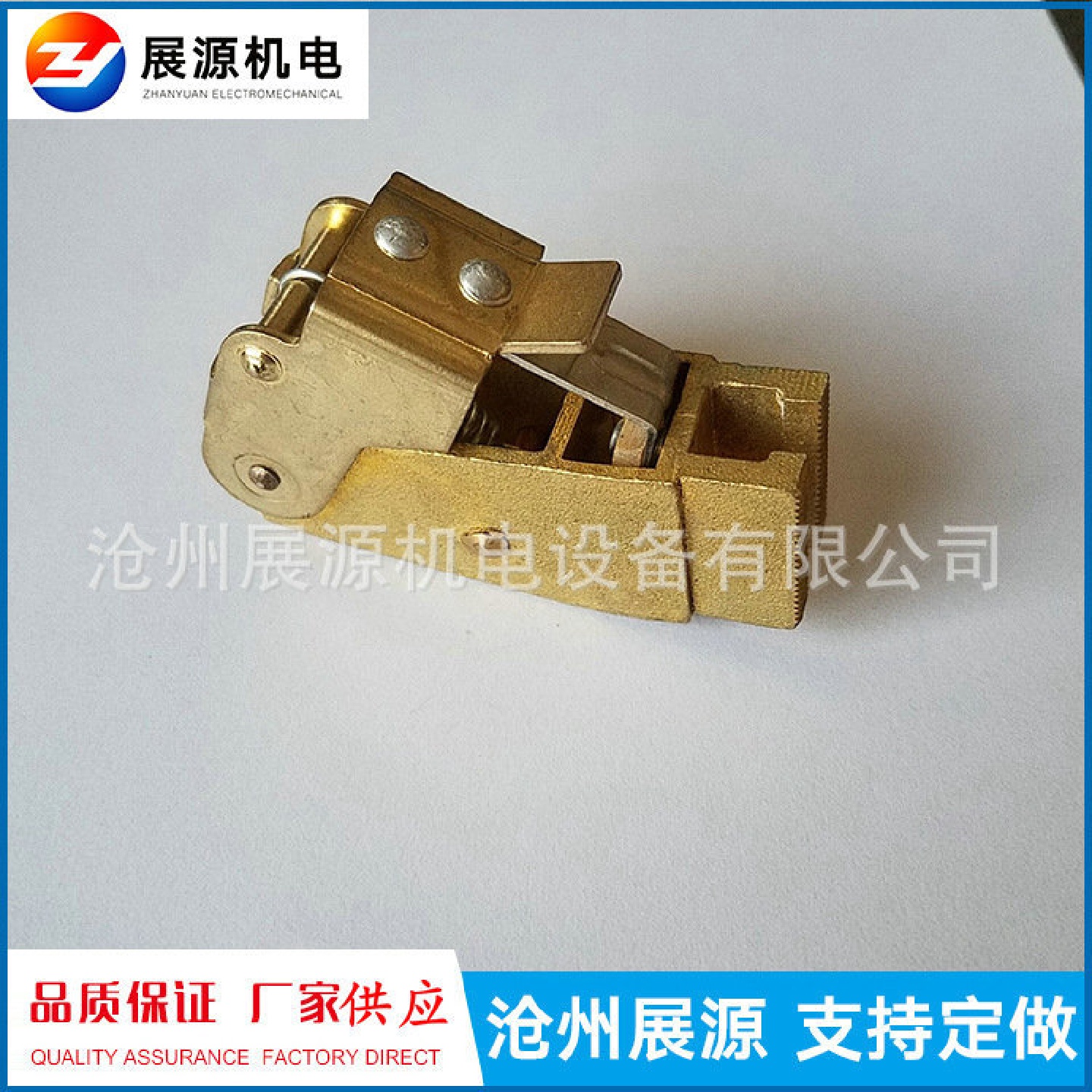 Z4直流电机碳刷架电刷架碳刷电刷刷握刷盒