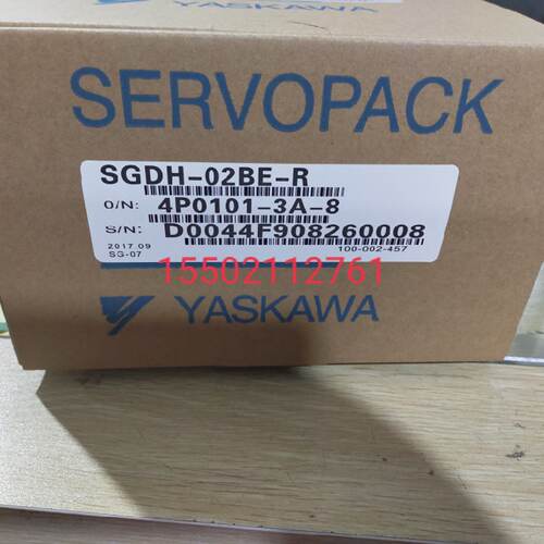 议价安川驱动器SGDH-A3AE SGDH-A5AE质保一年