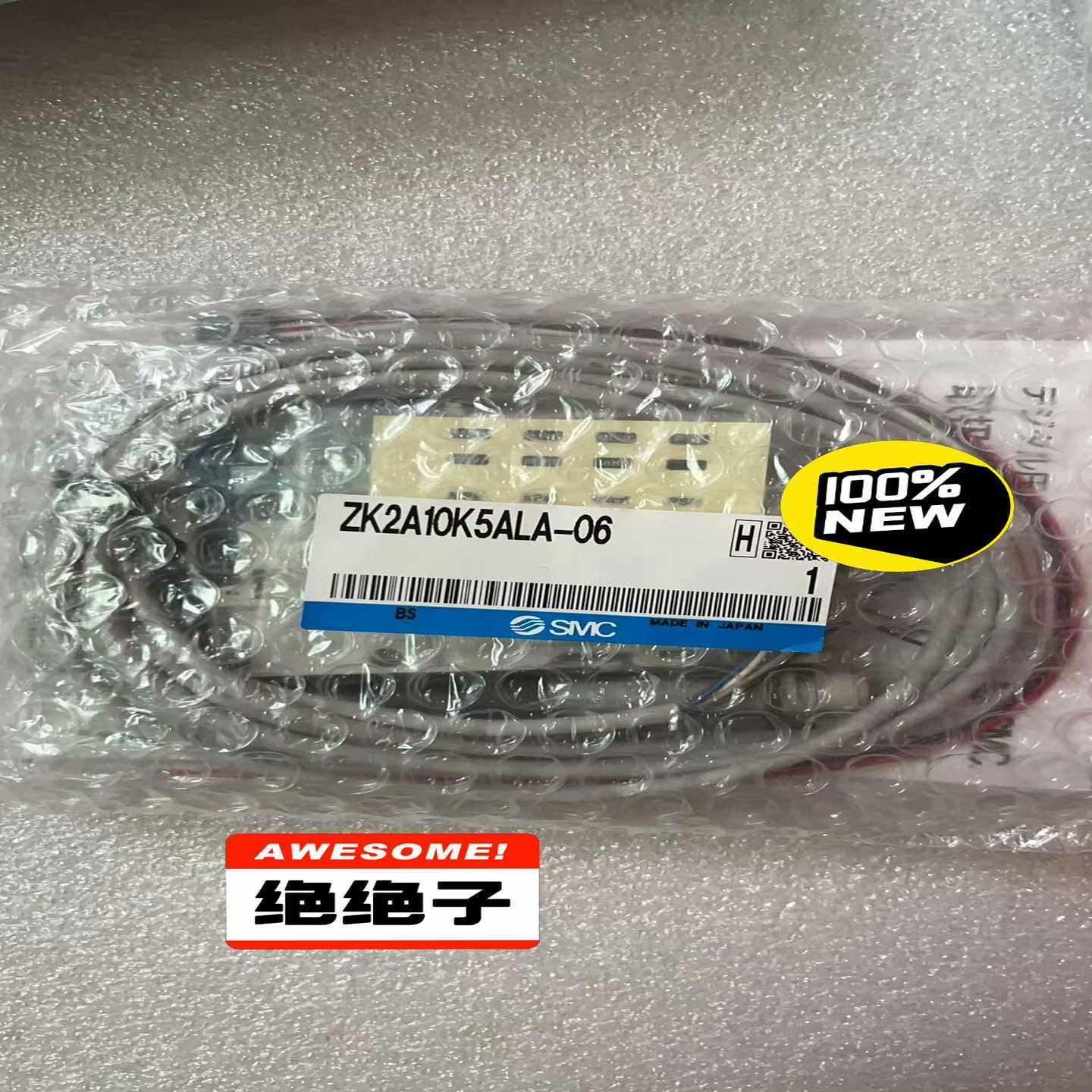 议价M全新真空发生器2105L-06，实适用