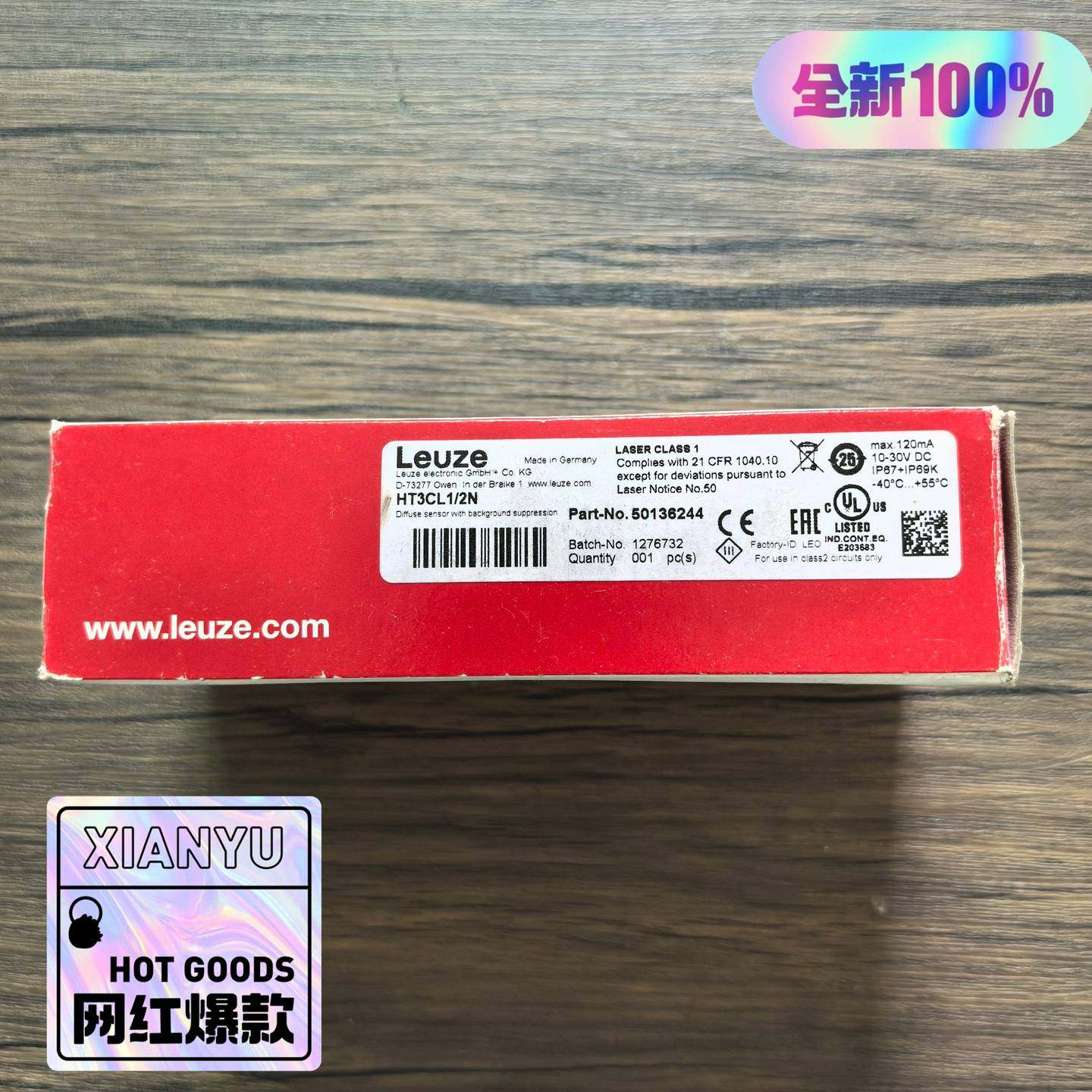 全新原装正品 劳易测 HT3CL1/2N 光电传感器 501{议价}