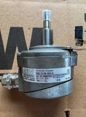 德国SEW编码器OGS72DN1024R，型号ES1S德询价