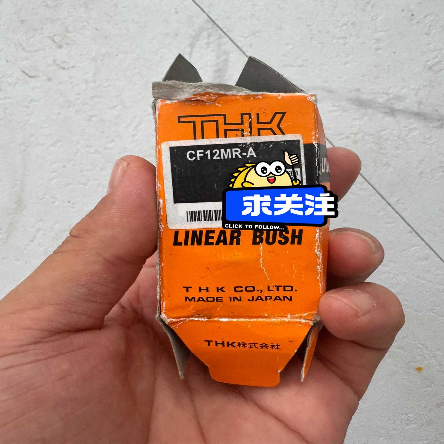 cf12mr-athk一个在11询价