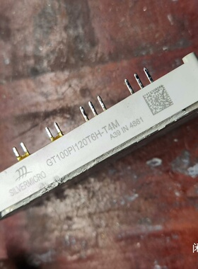询价-GT100PI120T6HT4M GT75PI120T6H
