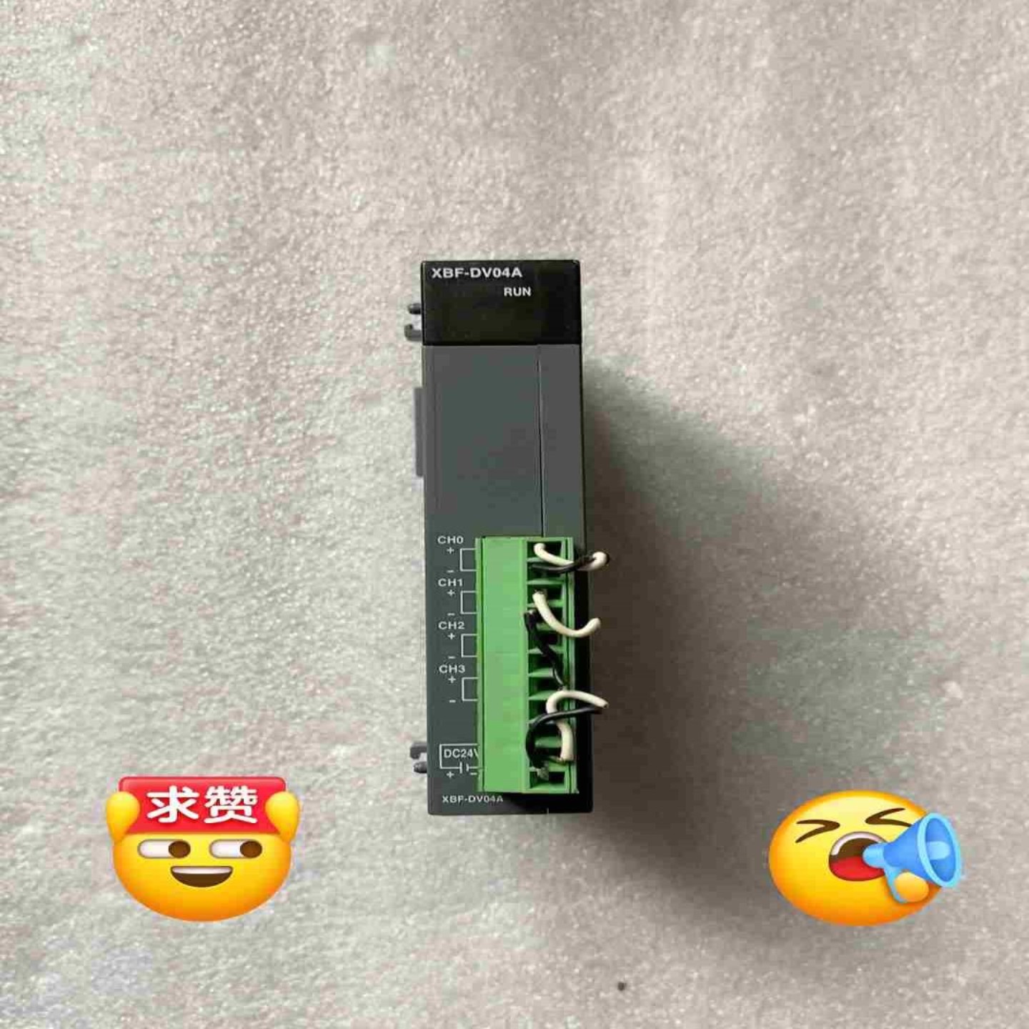 售前询价LS PLC  XBF-DV04A帆恒商行