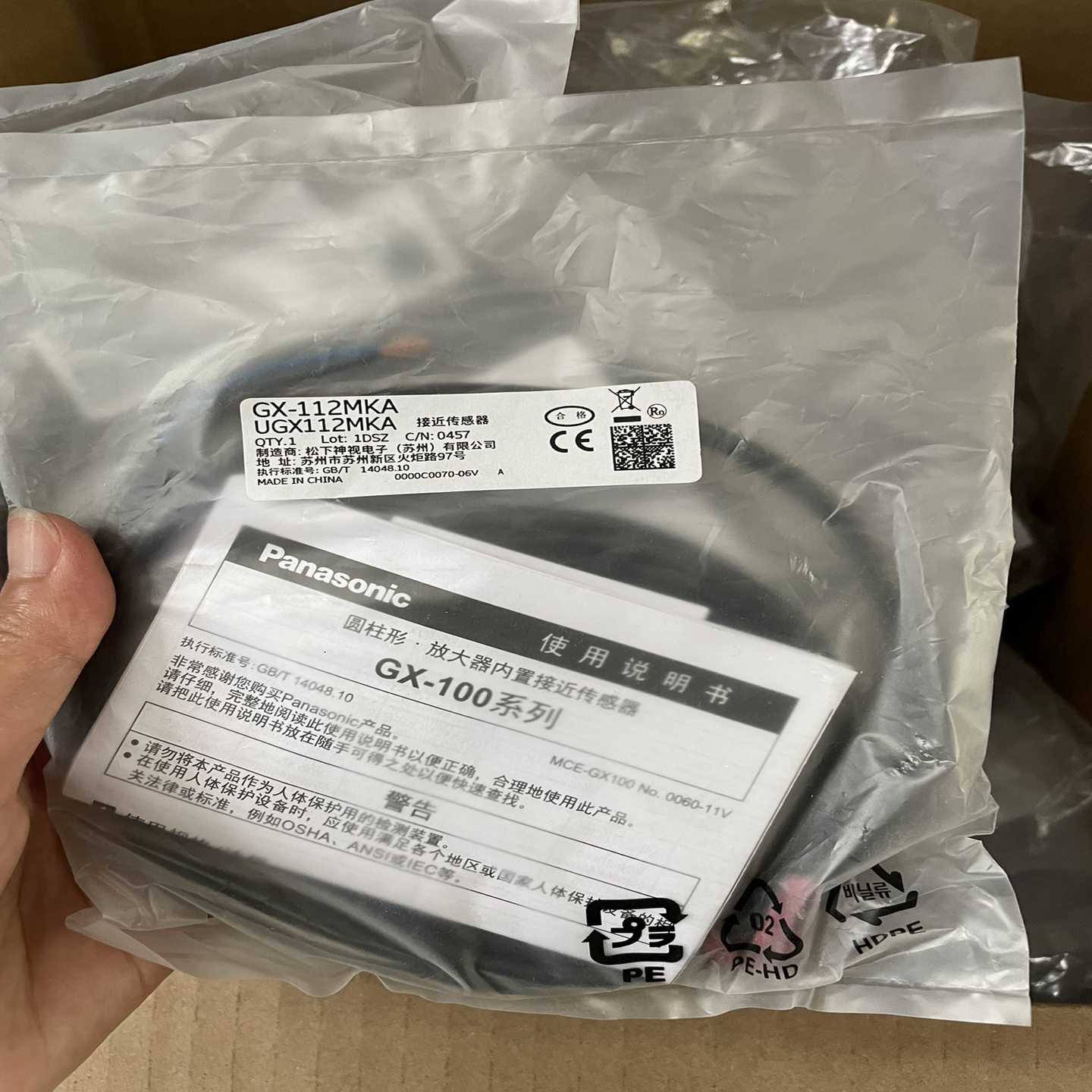询价~GX-112MKA接近感测器