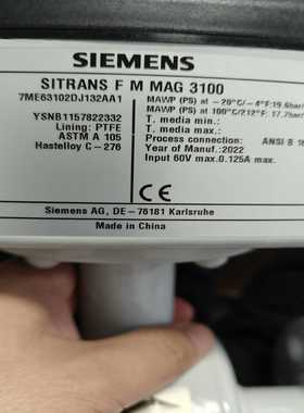 【星慕电子】C79451-A3462-B12