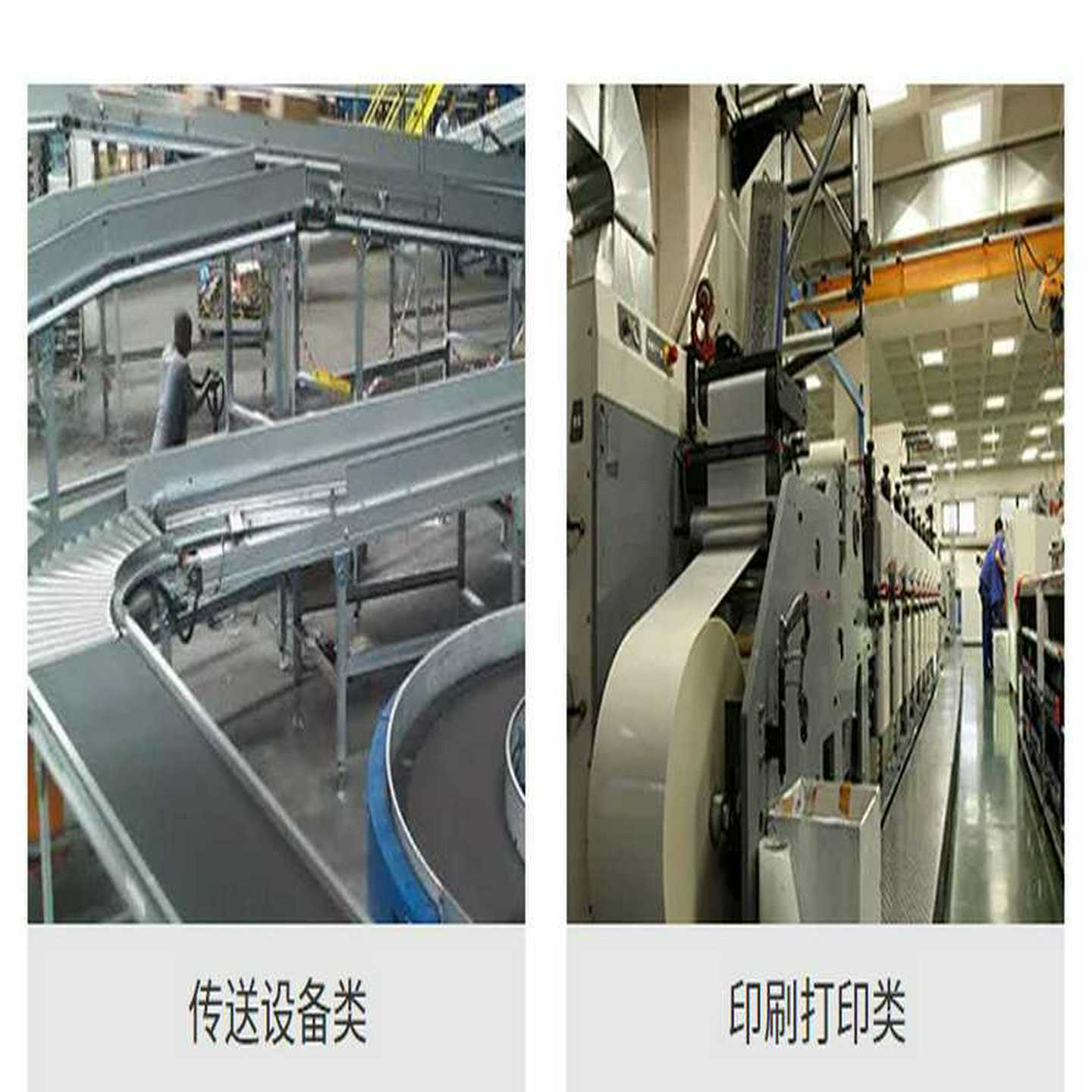 Erhard(艾哈德)调节阀，水泵DN50-150全系列Q型号