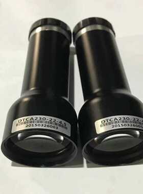 视清远心镜头DTCA230-220.5倍超高性能工业镜头--议价商品