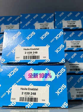 Sick 2039248 西克安全激光扫描仪用光学罩替换询价