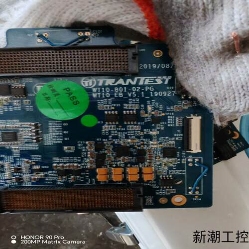 ad5933阻抗测量板板TEST ELECTRODE议价商品