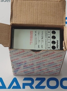 MINILEC CTS 80 A CONVERTIDOR DE CORRIENTE CTS80  NUEVO EN CA