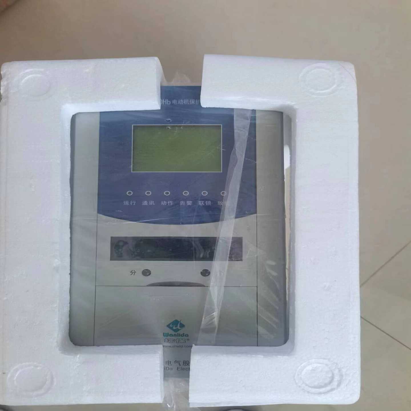 MMPR-610Hb电动机保护测控装置，询价